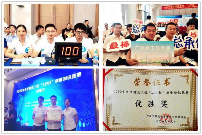 8活動(dòng)圖片。銀燕 黎小龍 攝700.jpg